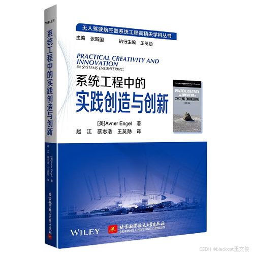 產(chǎn)品經(jīng)理的學(xué)習(xí)路線 從軟件開發(fā)到產(chǎn)品領(lǐng)袖