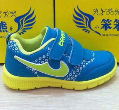 2014新款創(chuàng)意拼色3D底中童運動鞋 批發(fā)優(yōu)選，助力童鞋市場