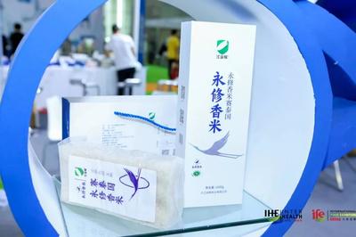 廣州國際大健康展圓滿落幕，生物科技引領(lǐng)產(chǎn)業(yè)新浪潮